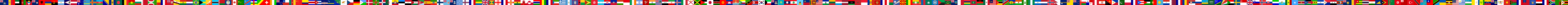 Egypt Flag